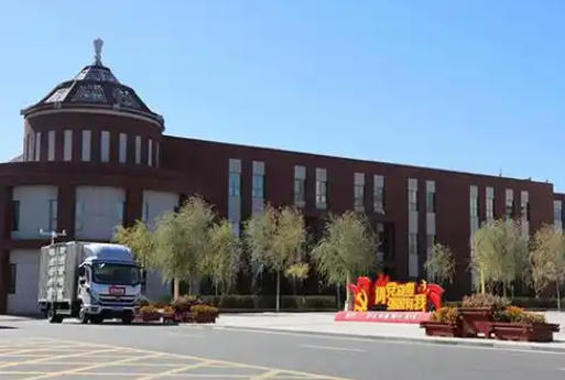 内蒙古民族幼儿师范高等专科学校
