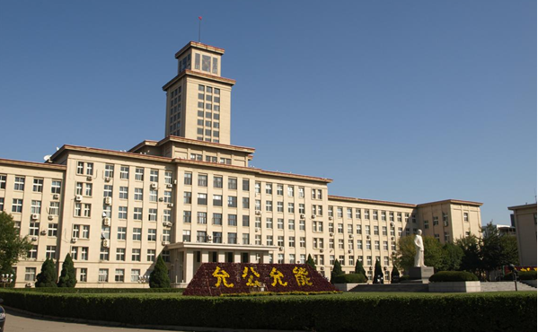 南开大学