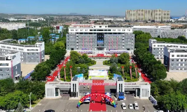 赤峰工业职业技术学院