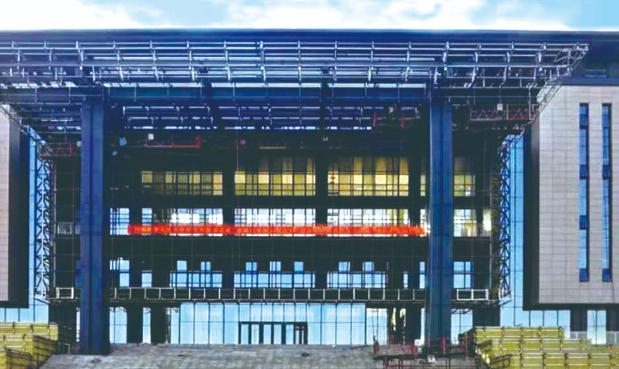 河北资源环境职业技术学院