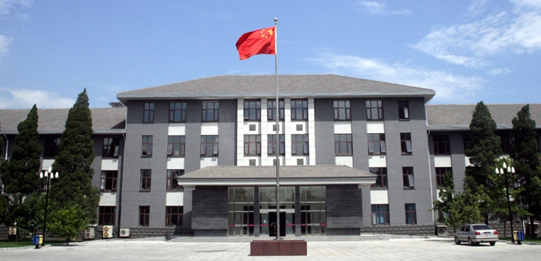 北方工业大学