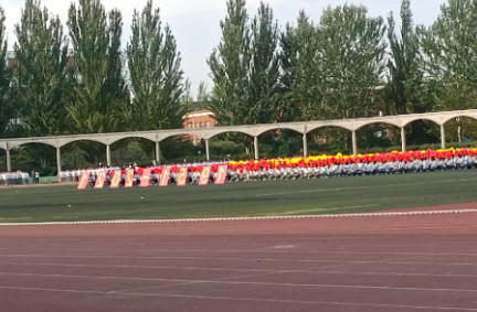 沈阳师范大学