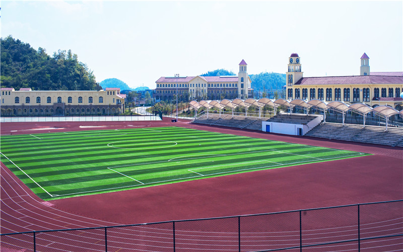贵州民用航空职业学院