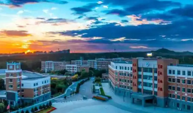 鄂尔多斯职业学院