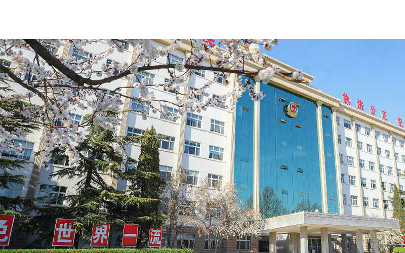 中国人民警察大学