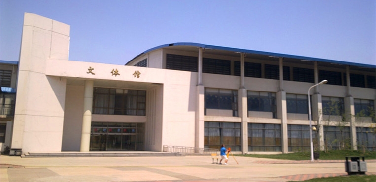 天津国土资源和房屋职业学院