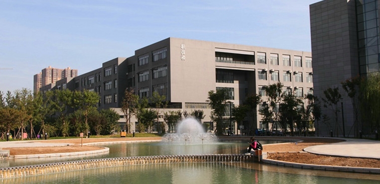 河北师范大学