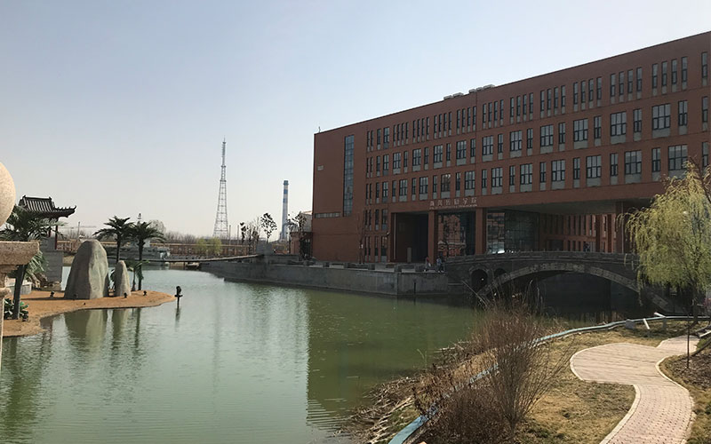河北传媒学院