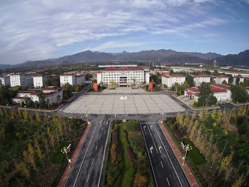 中国消防救援学院