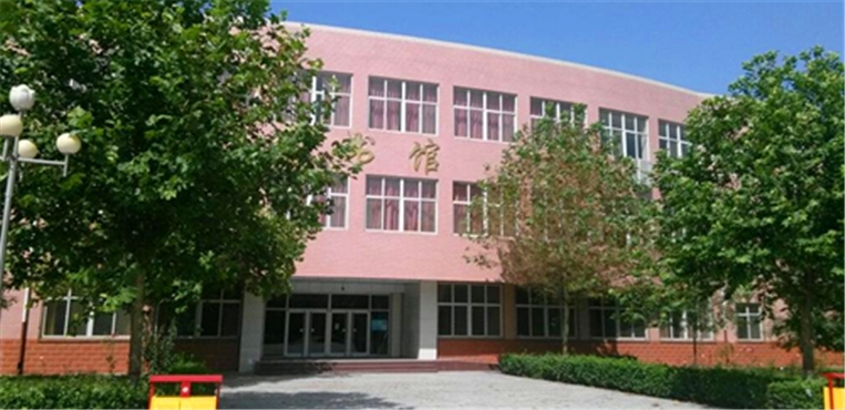 河北中医药大学