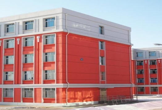 内蒙古工业职业学院