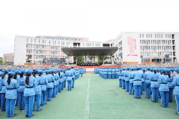 贵州健康职业学院
