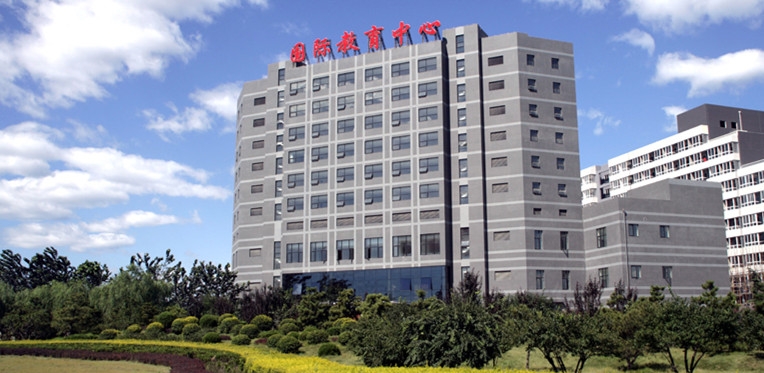 北方工业大学