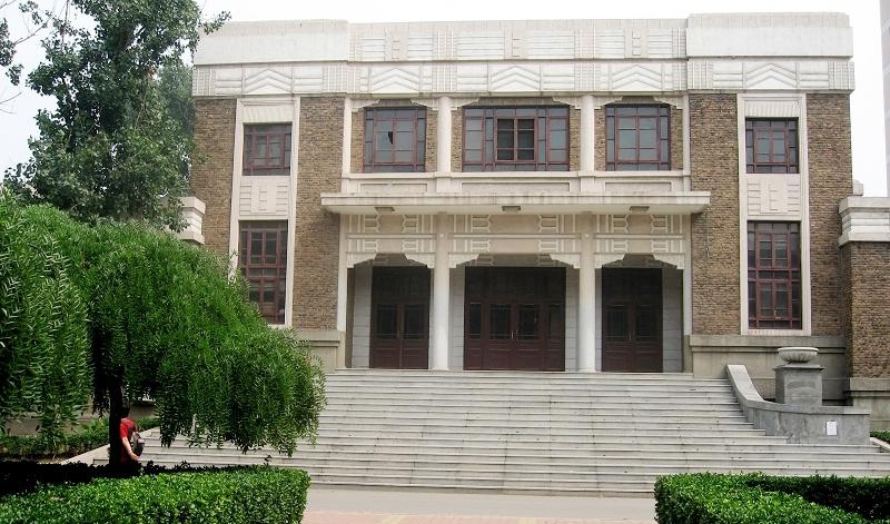 河北石油职业技术学院