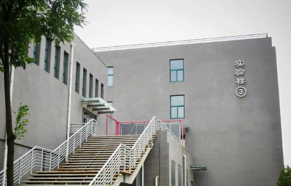 山西传媒学院