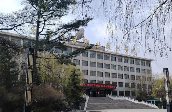 大同煤炭职业技术学院