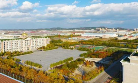 辽宁对外经贸学院