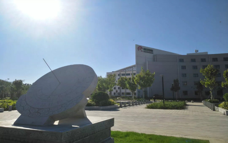 天津财经大学珠江学院