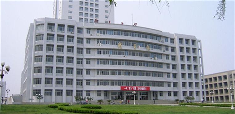 燕山大学