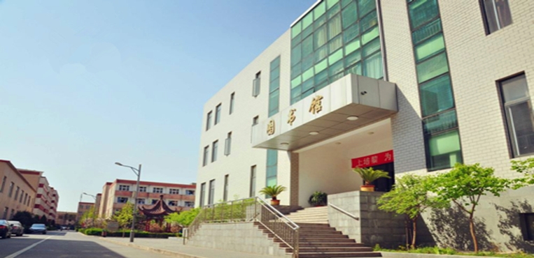 北京培黎职业学院