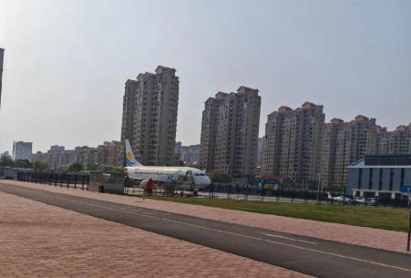 沧州航空职业学院