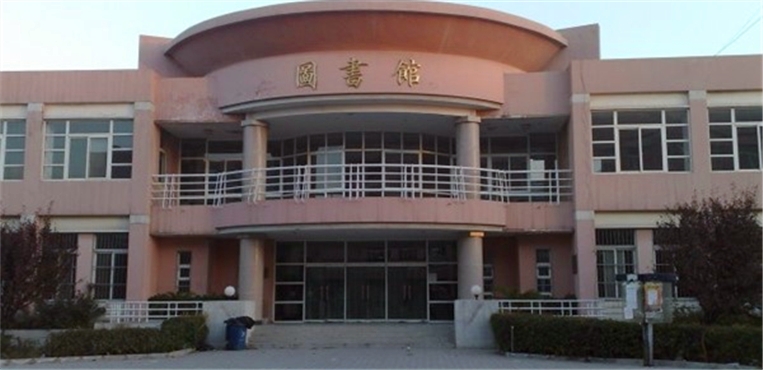 天津农学院