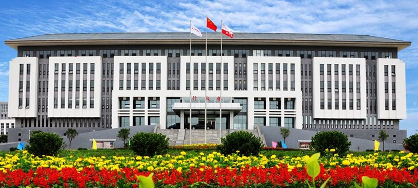 北京中医药大学东方学院