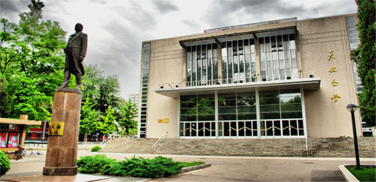 北京交通大学