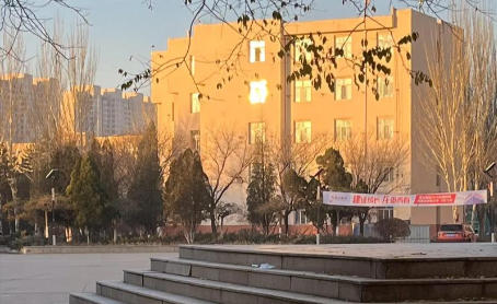 内蒙古科技大学