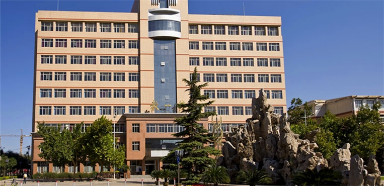河北地质大学