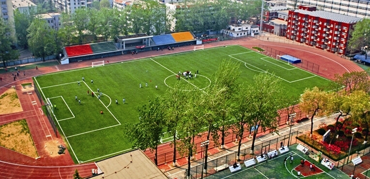 中央财经大学