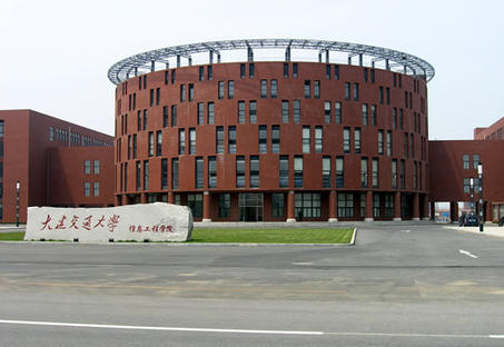 大连交通大学
