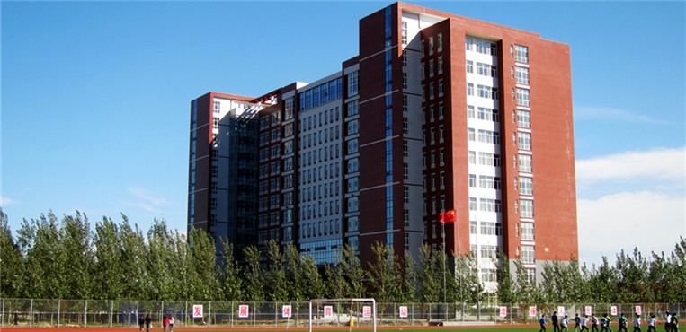 河北科技学院