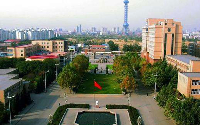 河北地质大学