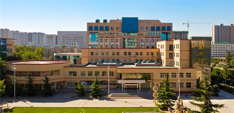 河北地质大学