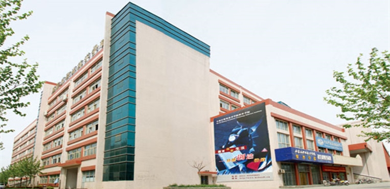 石家庄职业技术学院