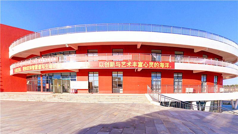 毕节幼儿师范高等专科学校