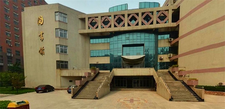 河北医科大学