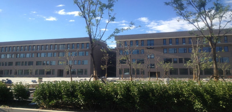 中央戏剧学院