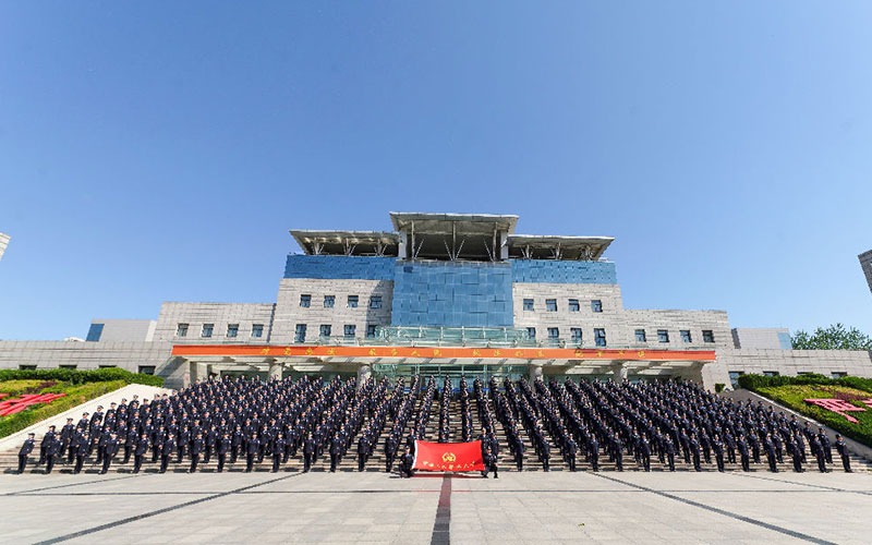 中国人民警察大学