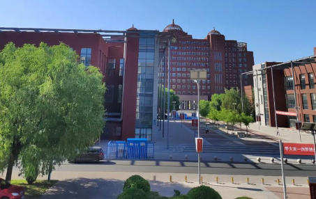 内蒙古大学