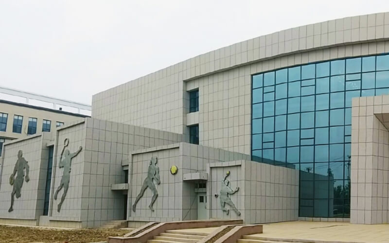 沧州师范学院