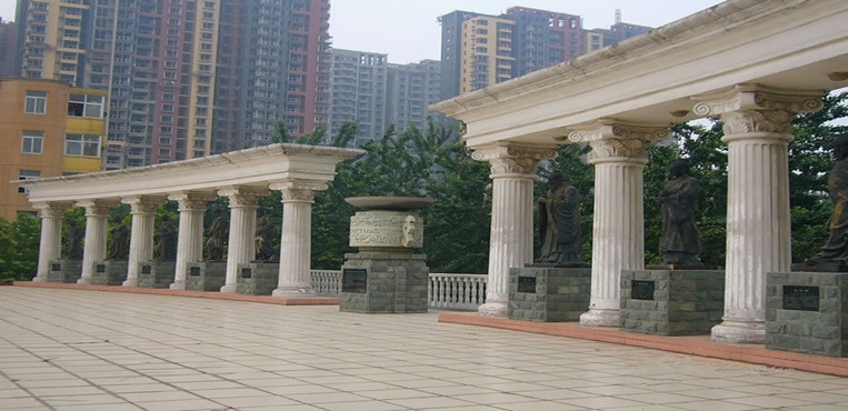 河北师范大学汇华学院