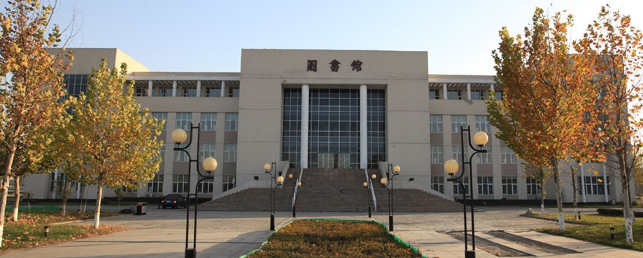 天津财经大学珠江学院