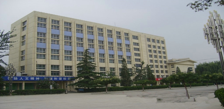 河北科技工程职业技术大学