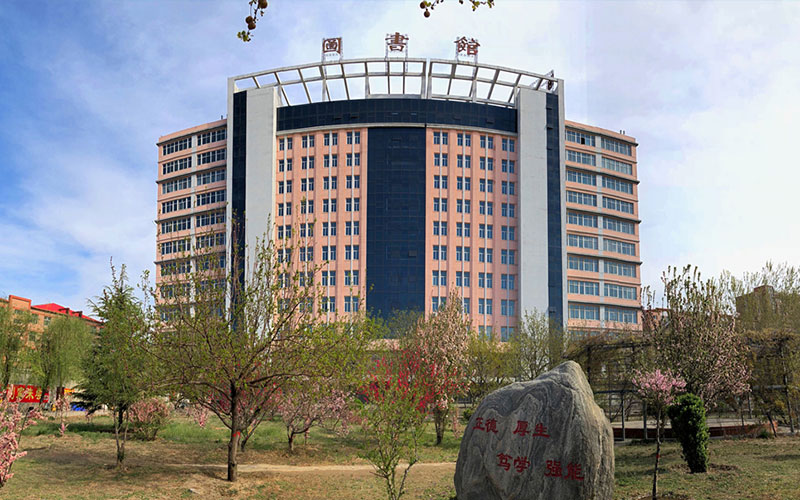 河北科技学院