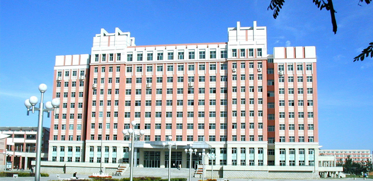 北京化工大学