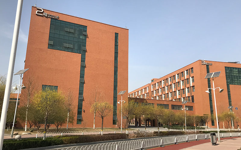 河北传媒学院