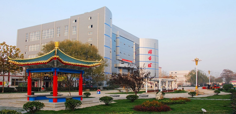 石家庄工程职业学院