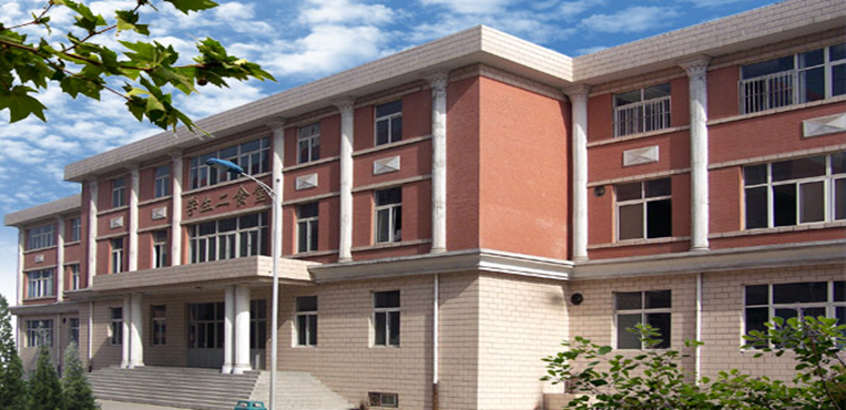 石家庄医学高等专科学校